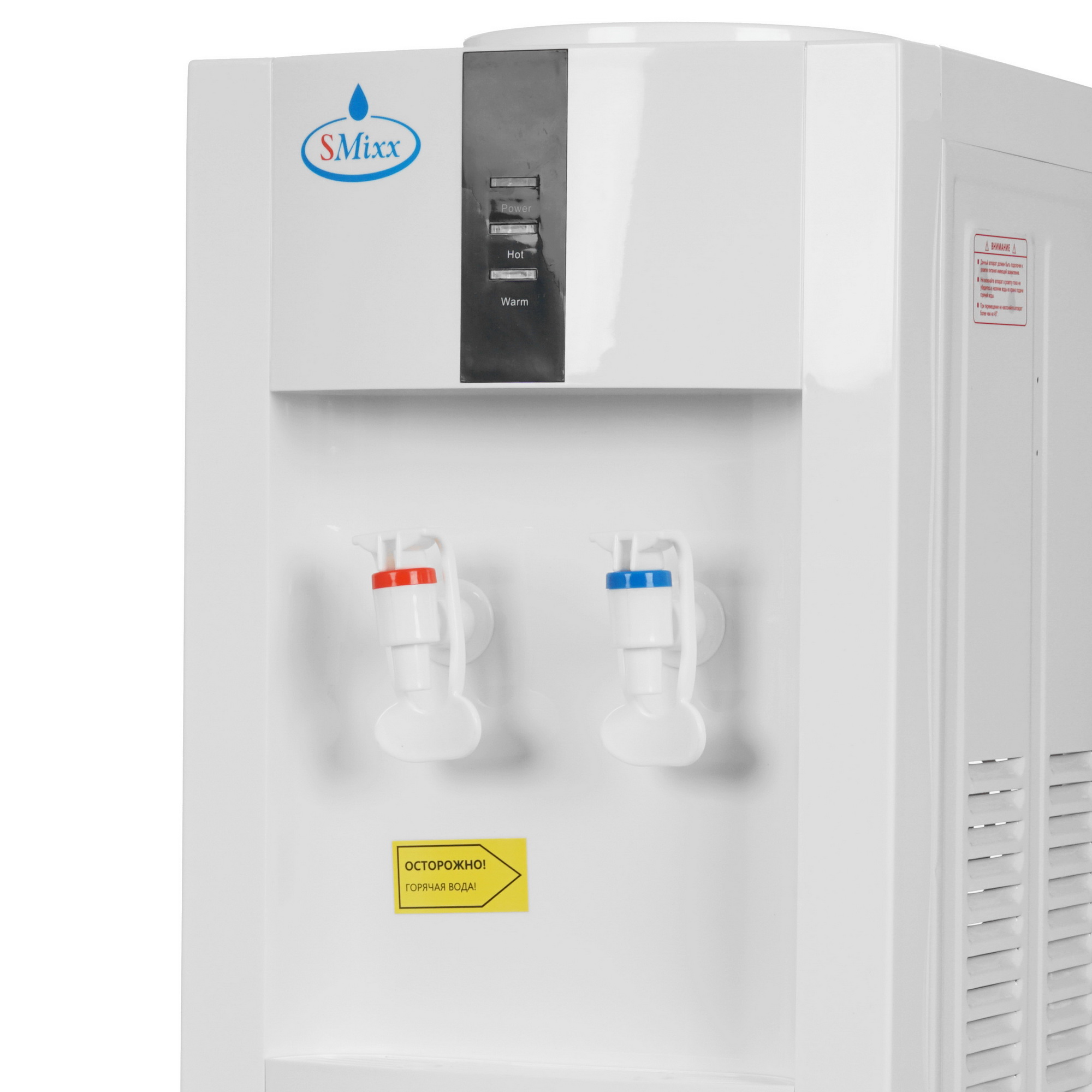 5305563 Диспенсер SMixx 16 LK белый STDN-0102597 - Вид №3