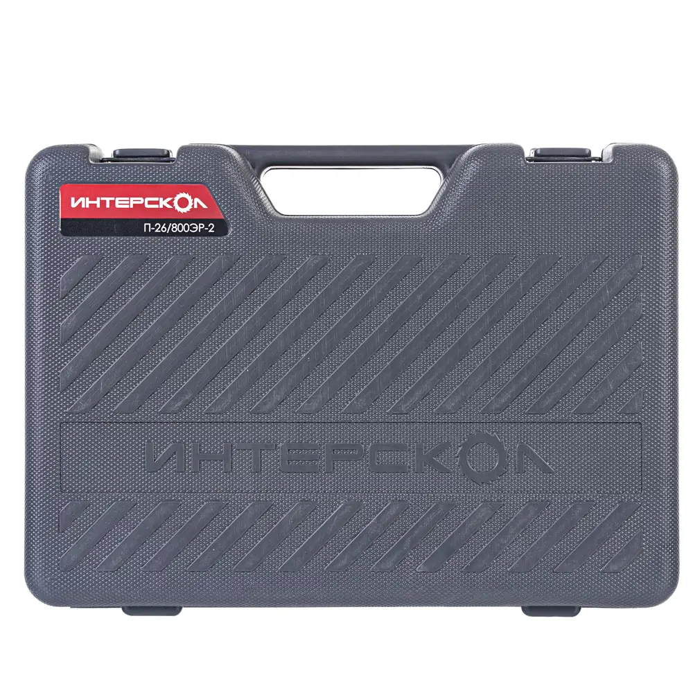 Перфоратор Интерскол П-26/800ЭР, 800 Вт, 3 Дж STLM-2005632 - Вид №4