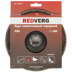Диск лепестковый RedVerg 920431 8106717