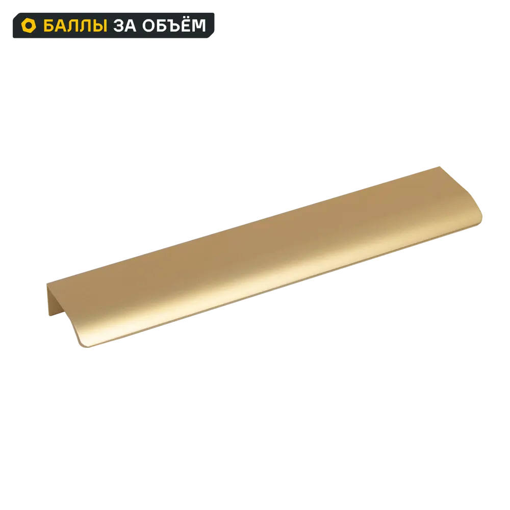 Мебельная ручка-профиль KONSENSA Мура 160 мм бронзовая 89449604 STLM-2180056 