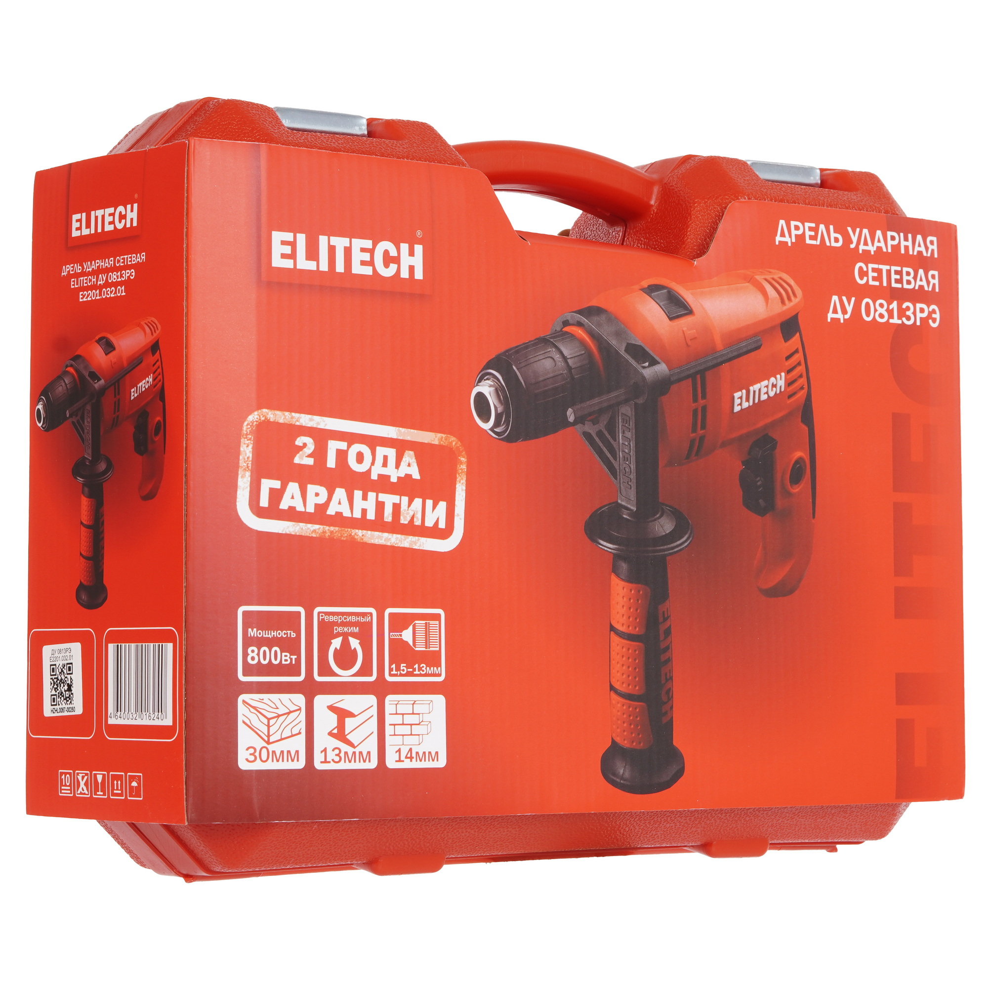 Дрель  ELITECH ДУ 0813РЭ 5631773 STDN-0059176 - Вид №6