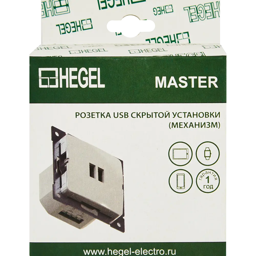 Розетка Hegel USB встраиваемая 3.4 А цвет серебро 84399410 STLM-2180198  - Вид №5