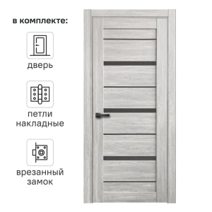 Дверь межкомнатная остекленная с замком и петлями в комплекте Тренто 60x200 см ПВХ цвет дуб европейский серый