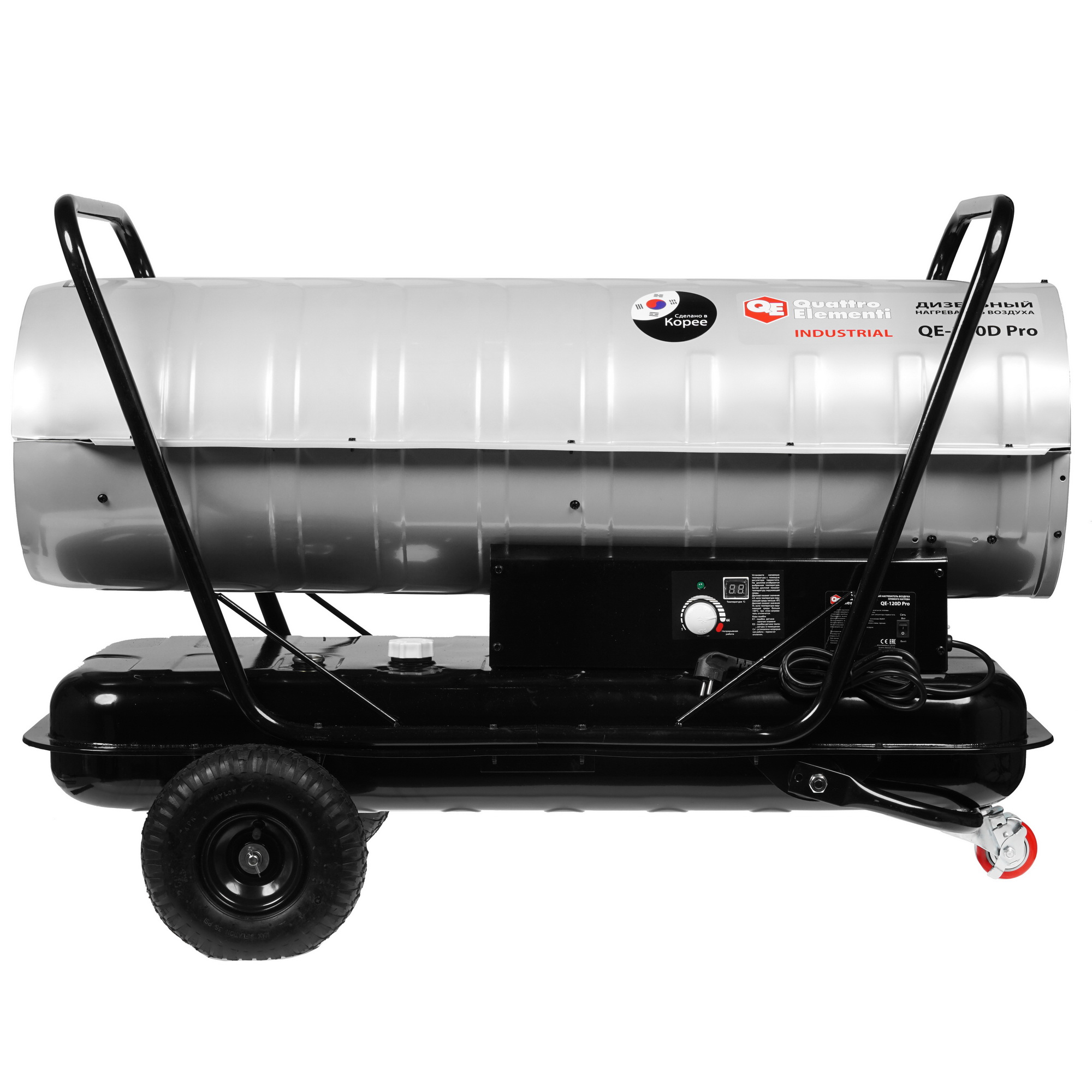 1276934 Тепловая пушка дизельная Quattro Elementi QE-120D 640-476 STDN-0138537 - Вид №2