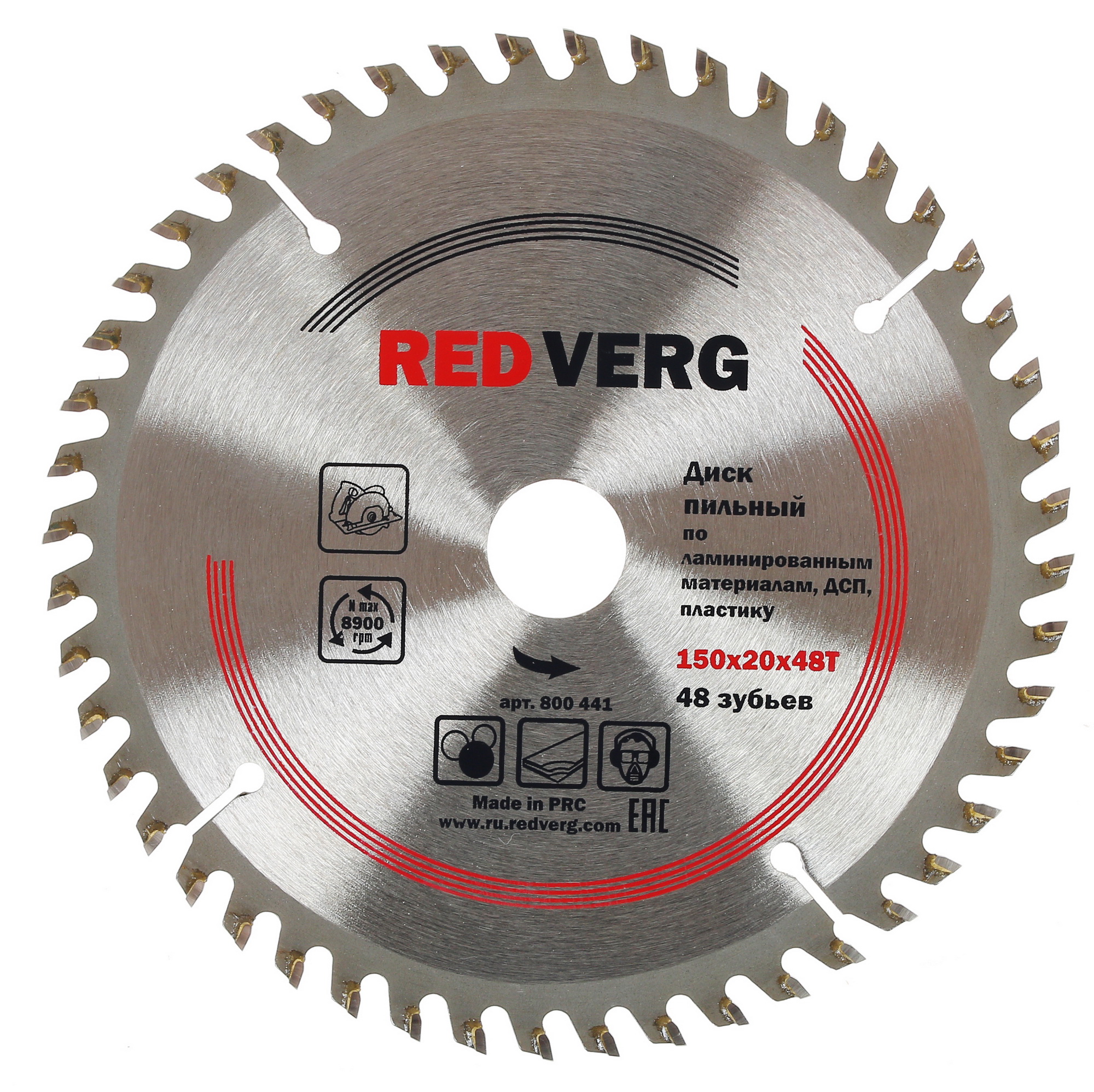 Диск пильный RedVerg 800441 1203945 STDN-0033436