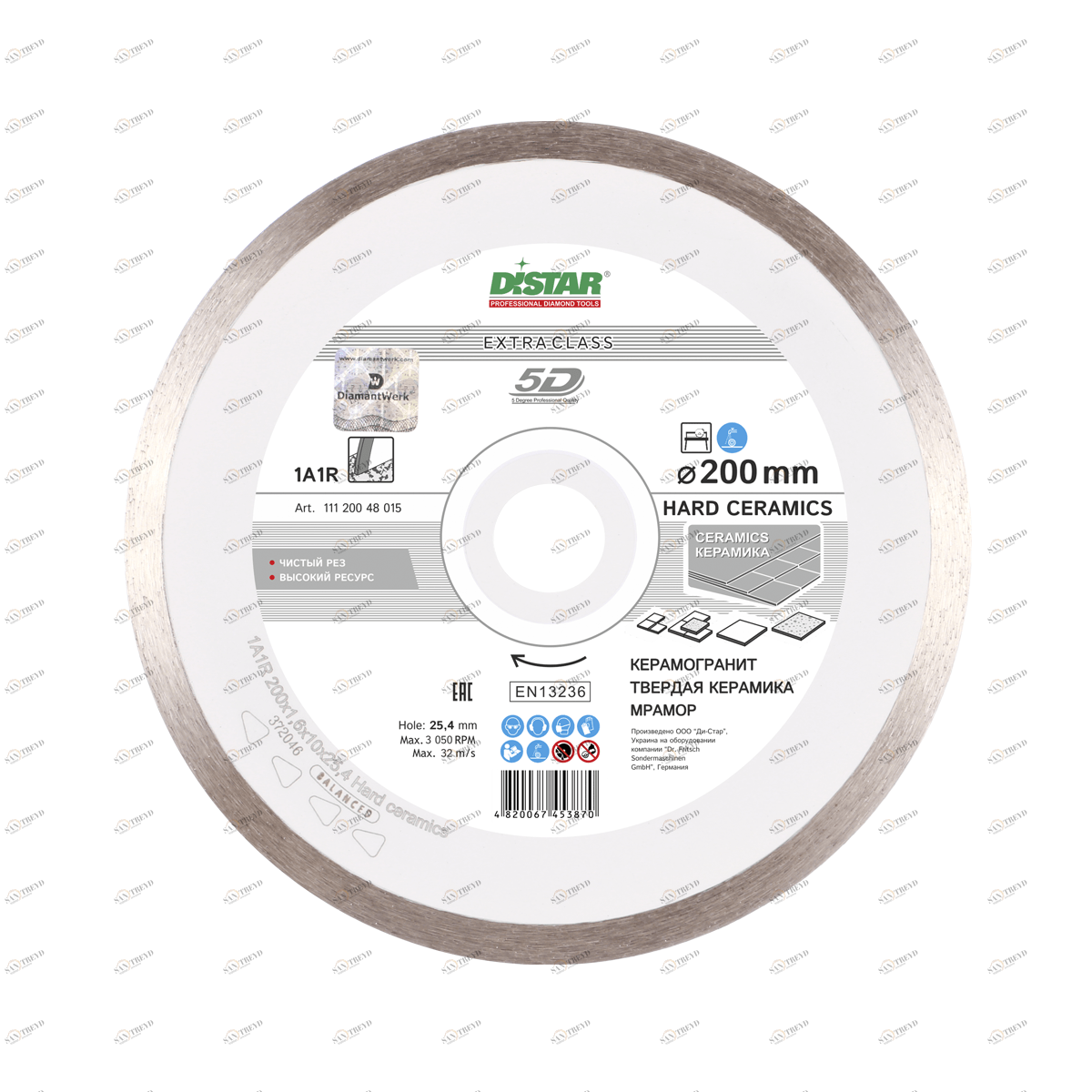 Диск алмазный Distar 1A1R 180мм Hard Ceramics 12861