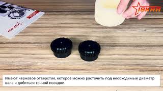 IS3645 Полумуфта зубчатая с короткой ступицей SG0C028 ISKRA 