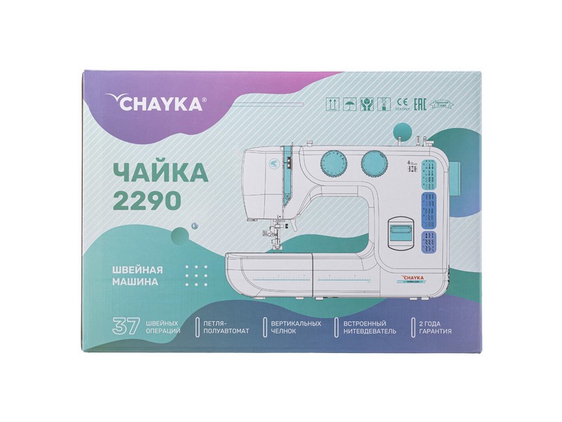 5495657 Швейная машина ЧАЙКА 2290 Chayka STDN-0106525 - Вид №16