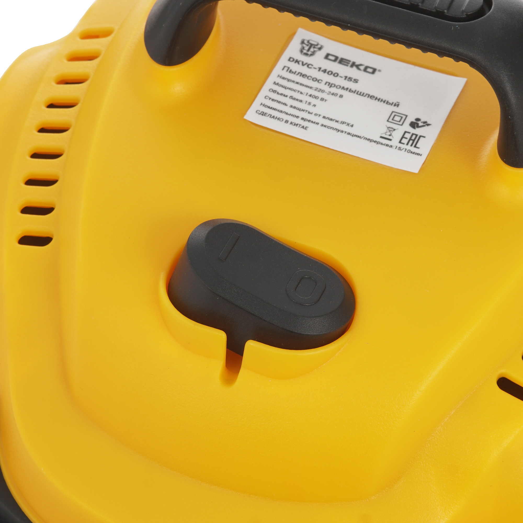 Строительный пылесос  DEKO DKVC-1400-15S 5422328 STDN-0061607 - Вид №3