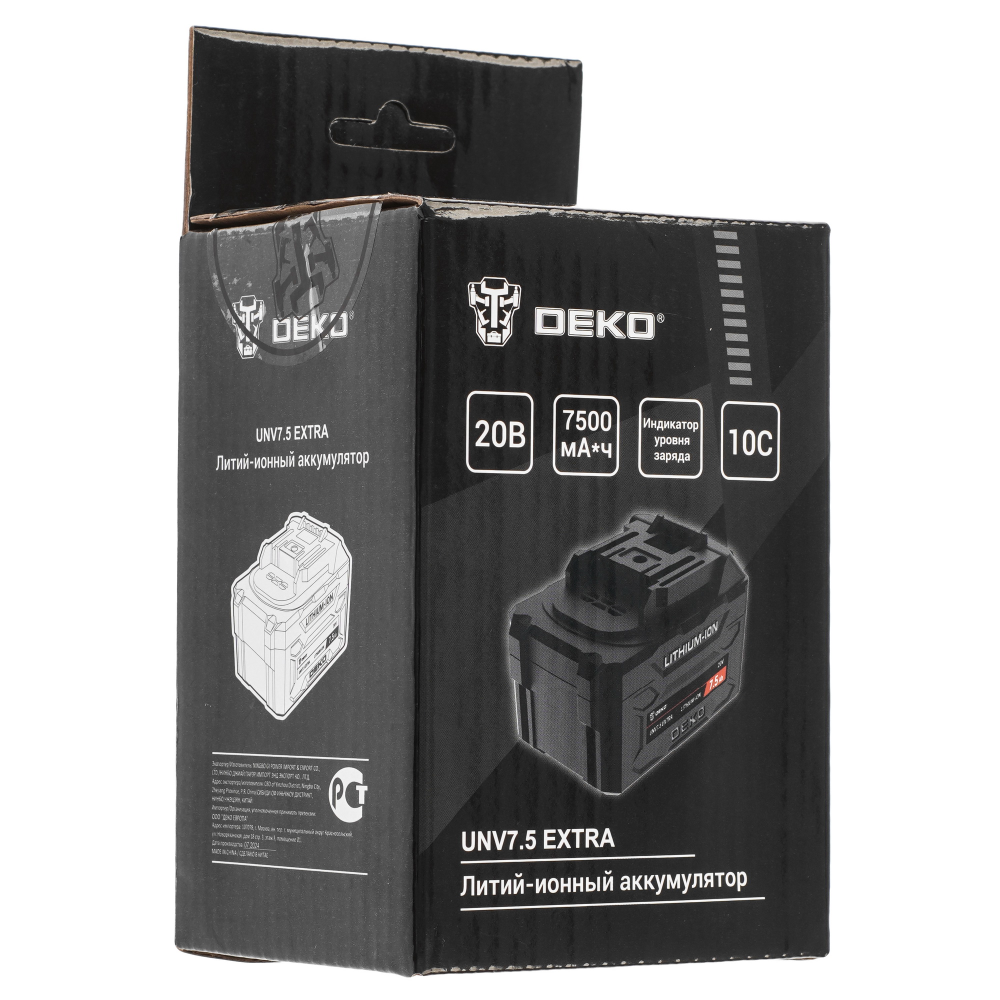 Аккумулятор DEKO UNV7.5 EXTRA UNV 20V 5607603 STDN-0039879 - Вид №5