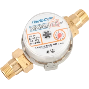Счетчик для воды универсальный Пульсар, 1/2" DN15 80 мм, со сгонами