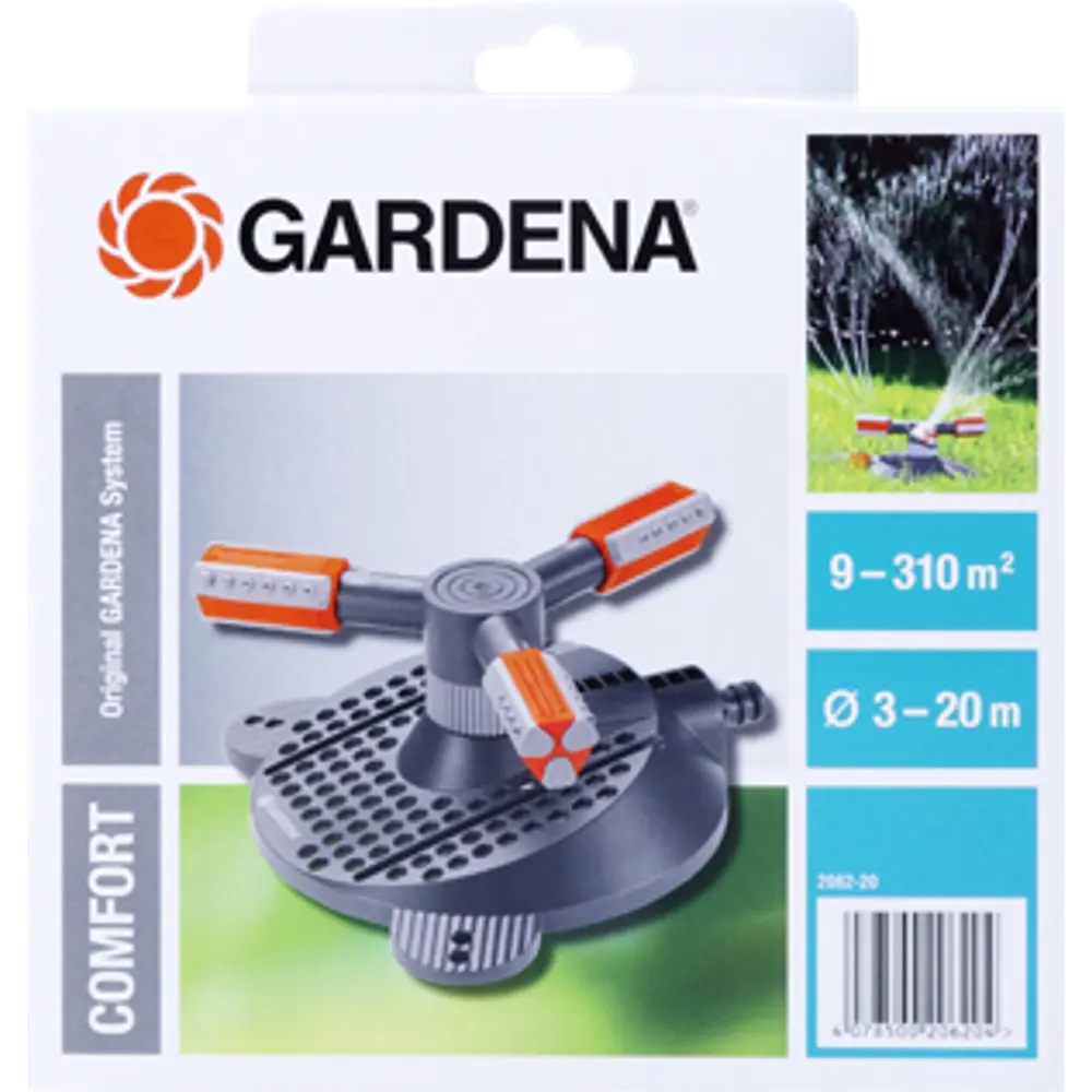 Дождеватель для полива круговой Gardena «Mambo» 310 (м²) STLM-2070624 - Вид №7