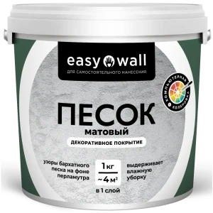 Декоративная краска BAYRAMIX с песочной текстурой для интерьера 89416943