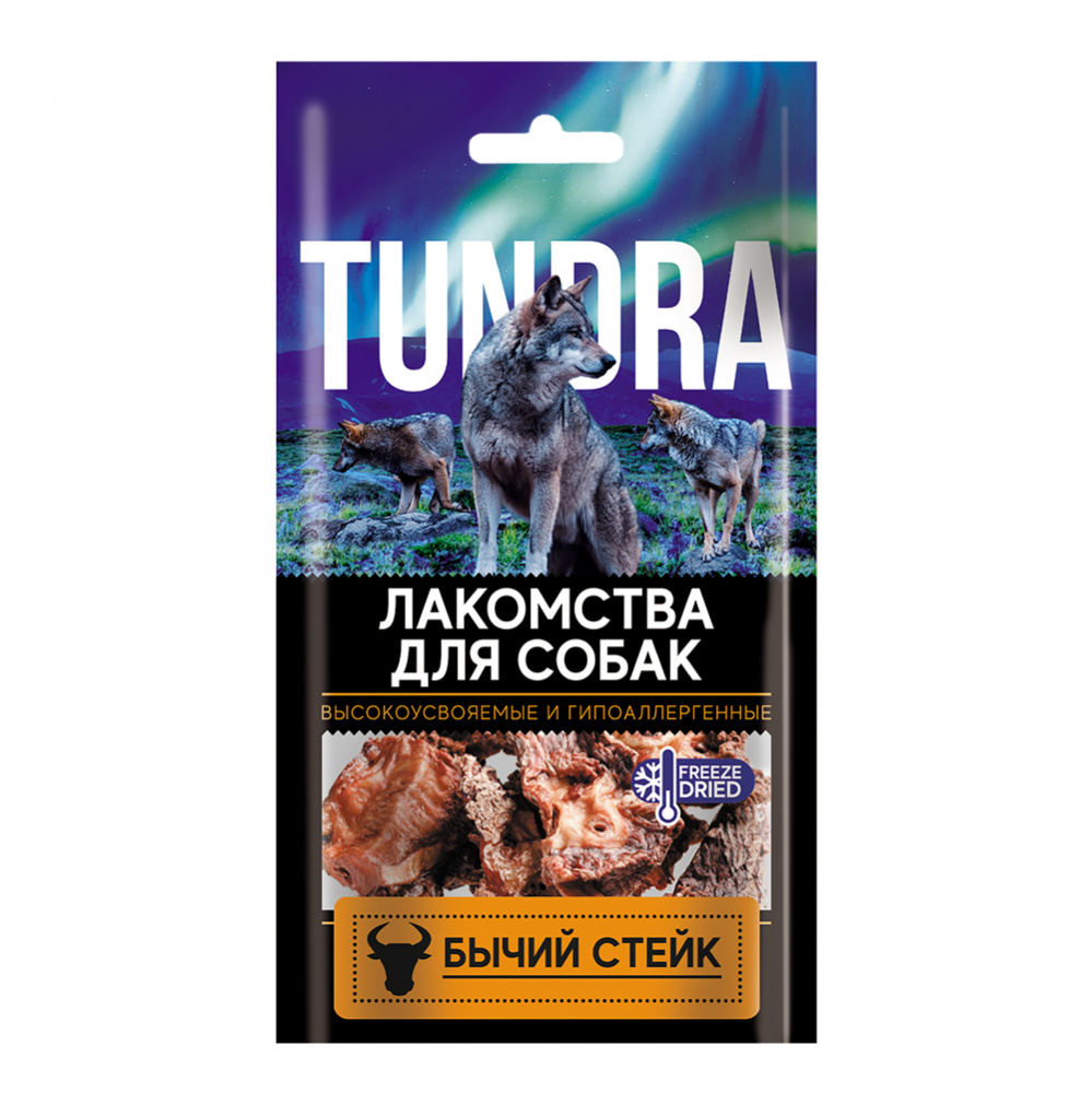 ПР0060055 Лакомство для собак Бычий стейк 60г TUNDRA 
