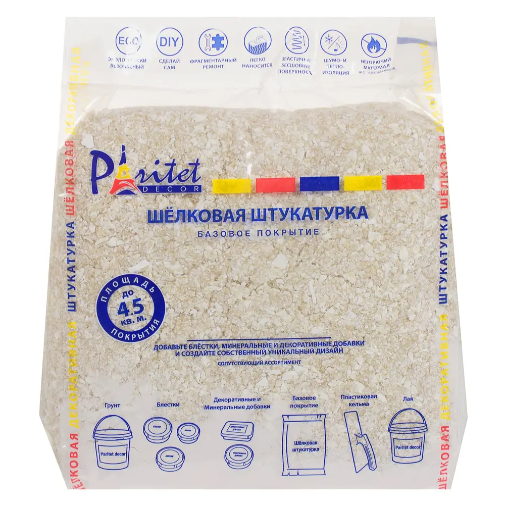 Жидкие обои декоративные текстурное покрытие №11 цвет песочный PARITET STLM-2047923