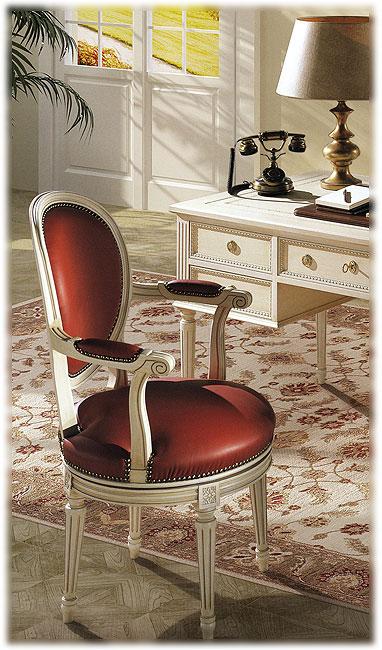 Кресло Michelangelo ANGELO CAPPELLINI 0750/G 