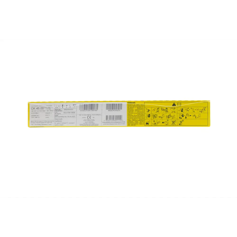 Электроды Esab Оk 46 3х350 мм, 1 кг STLM-2209215 - Вид №3