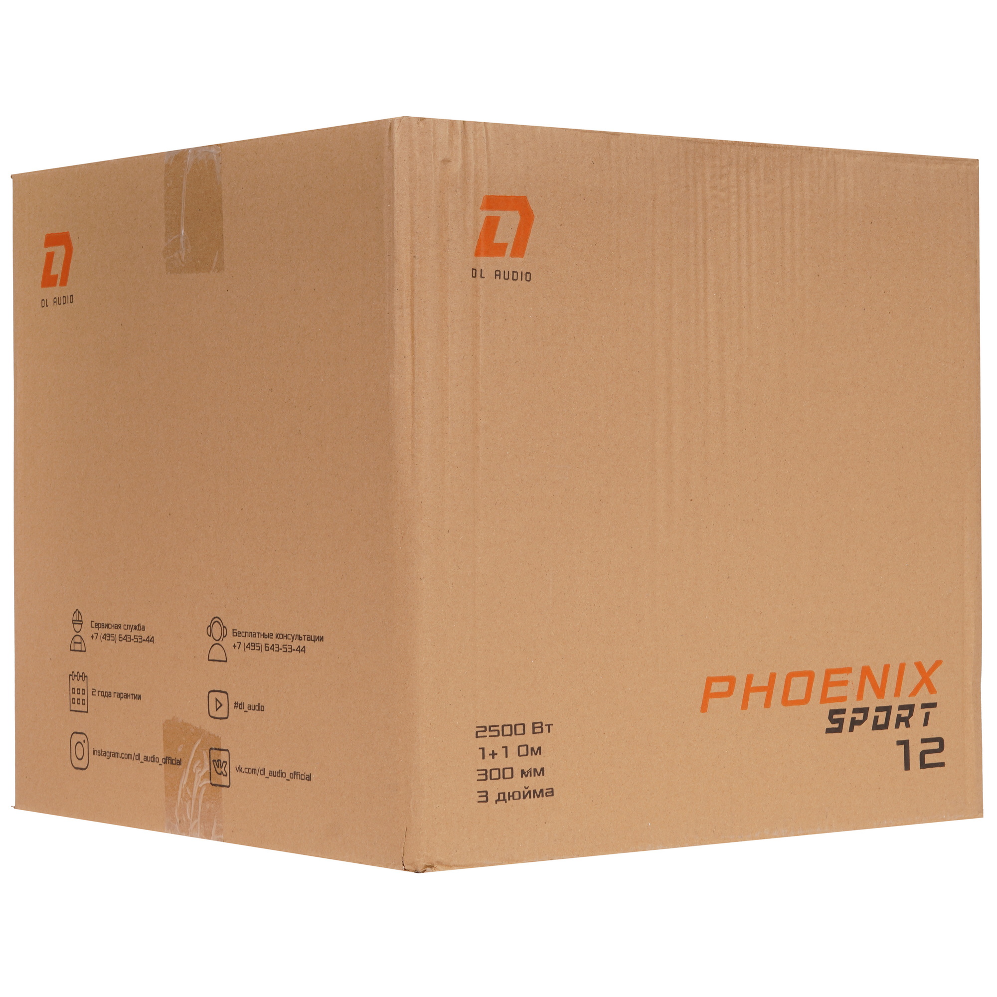 9285822 Сабвуферный динамик DL Audio PHOENIX SPORT 12 STDN-0013852 - Вид №5