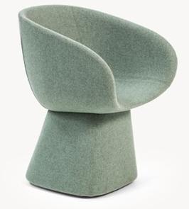 Moroso Мягкое кресло с подлокотниками Armada sun-id-1384402 - Вид №7