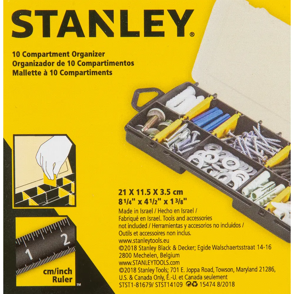 Органайзер Stanley Essential 9 дюймов 210х115х35 мм, пластик STLM-2015871 - Вид №4