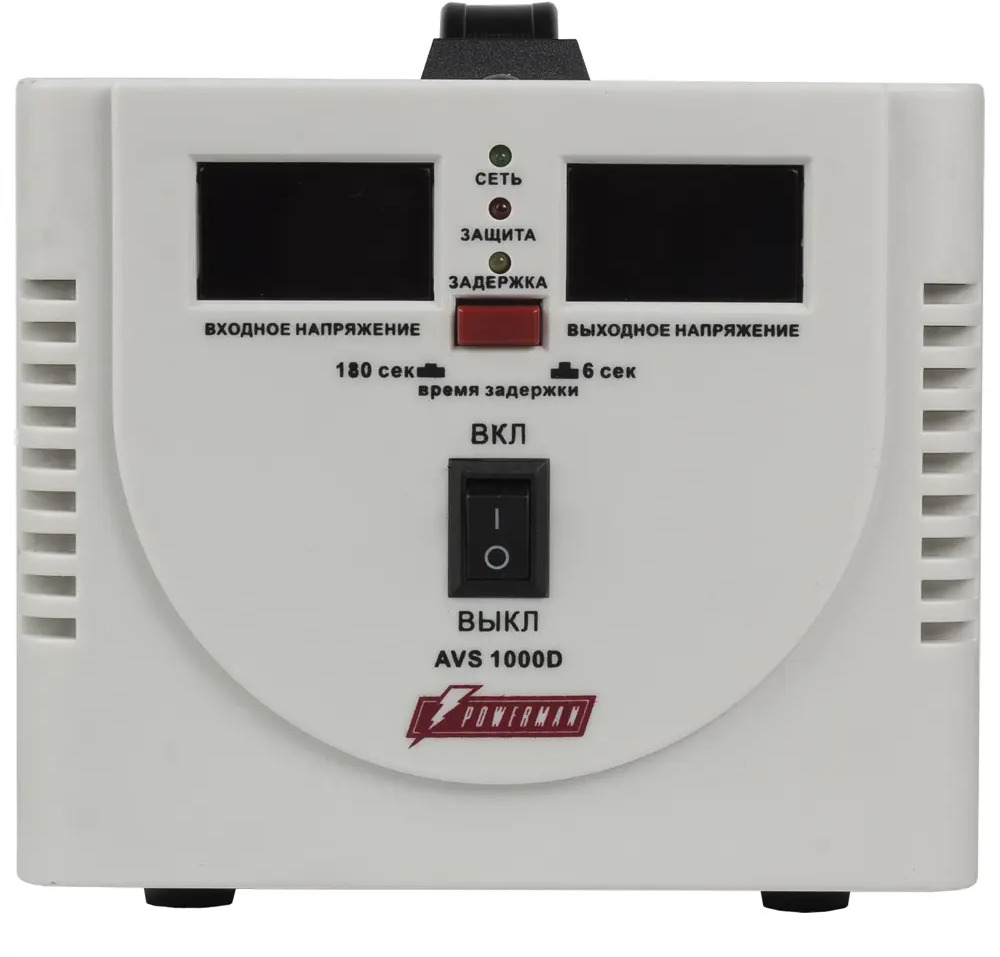 Стабилизатор напряжения Powerman AVS 1000D - автоматическая защита оборудования 15640300
