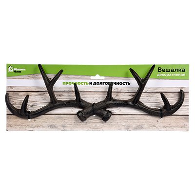 Вешалка настенная черная 36 см "Рога" BLUMEN HAUS  00-3971631 Черный  - Вид №1