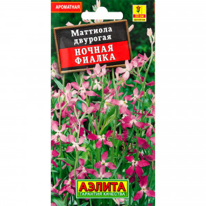 83495449 Семена Маттиола «Ночная фиалка»