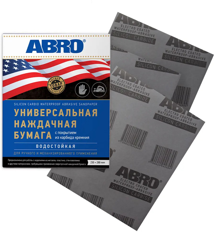 90711237 Лист шлифовальный на бумажной основе водостойкий Abro P1200 290x235 мм, 5 шт. STLM-0349601