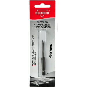 Копьевидное сверло Elitech для кафеля и стекла 4 мм 89402978