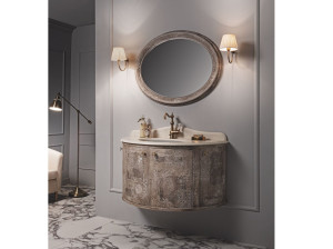 Подвесной умывальник с дверцами