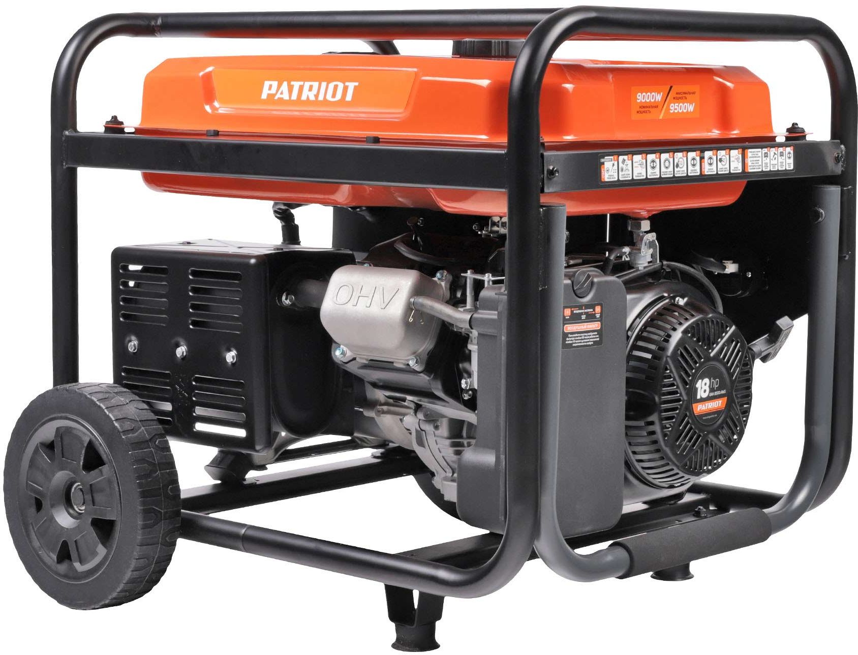 Электрогенератор   бензиновый Patriot GRA 9500 AWS 5099877 STDN-0066089 - Вид №5