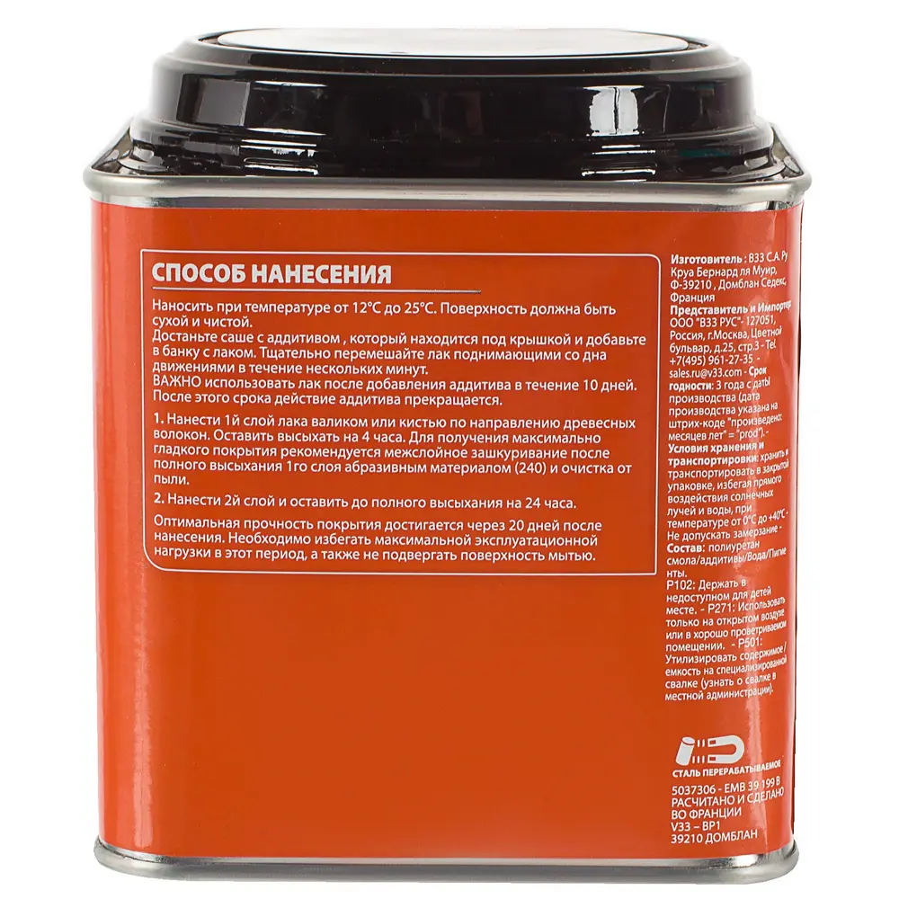 Лак для столешниц V33 бесцветный 0.5 л STLM-2136432 - Вид №3