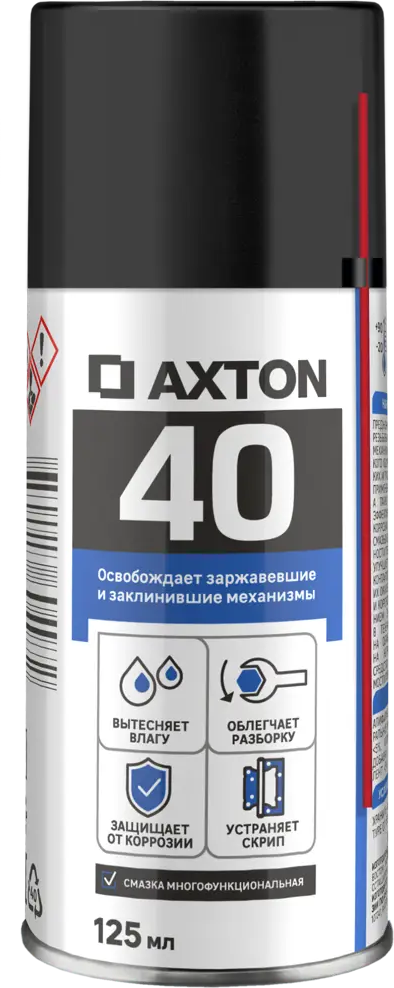 Многофункциональная смазка Axton с трубочкой 125 мл для комплексной защиты 83596790