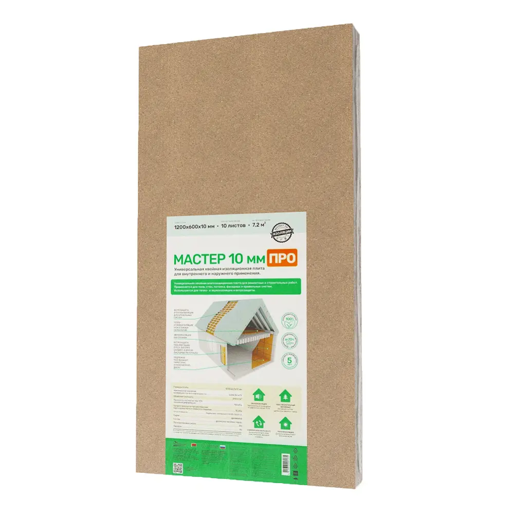 Плита МДВП 10 мм Солнце Живи Теплее Мастер Про 1200x600 мм 7.2 м² STLM-2158257