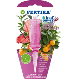 Удобрение Fertika Leaf Power Универсальное 30 мл