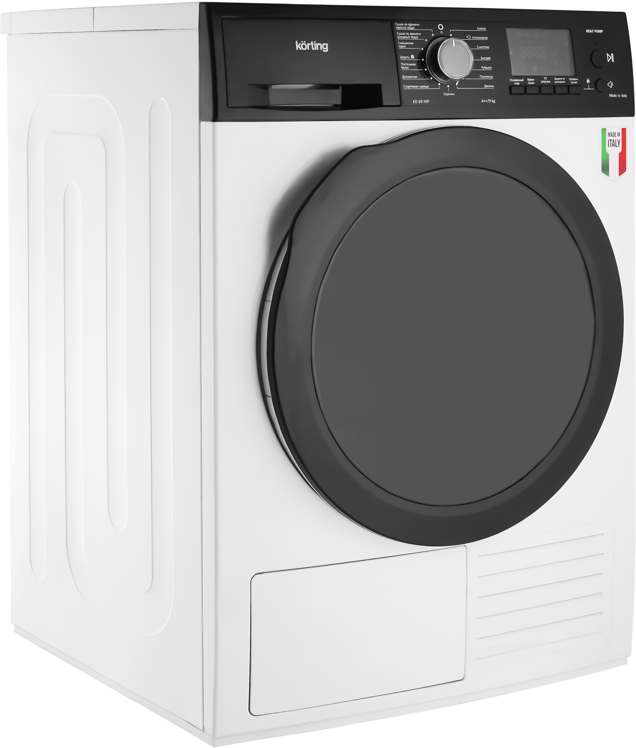 9194432 Сушильная машина Korting KD 69IHP белый STDN-0032848 - Вид №2