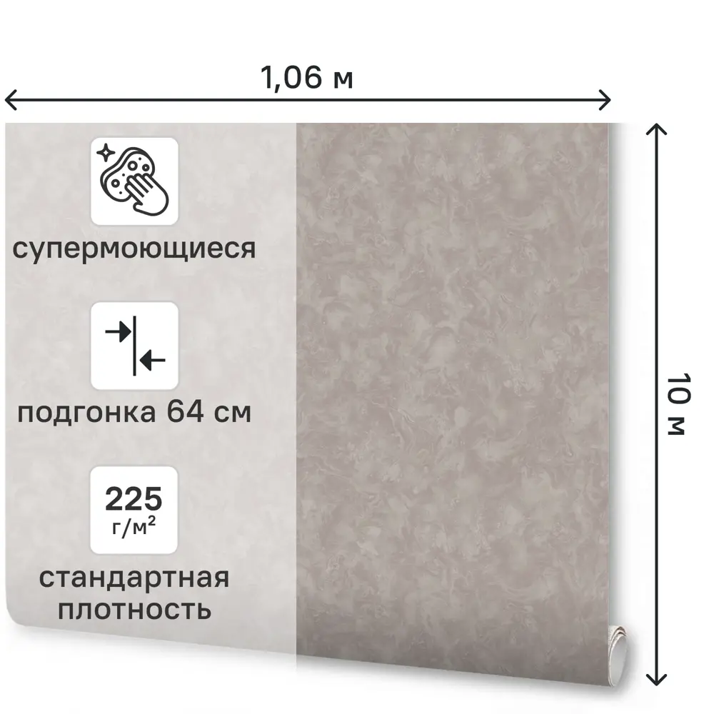 Обои флизелиновые Wallsecret Comfort Shanti коричневые 1.06 м 9138-14 STLM-2133370 - Вид №1