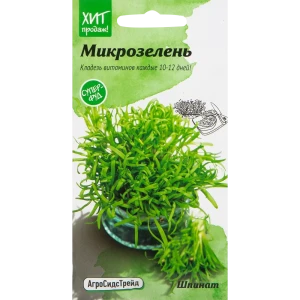 Семена Микрозелень «Шпинат» 5 г 82482236 STLM-2057006