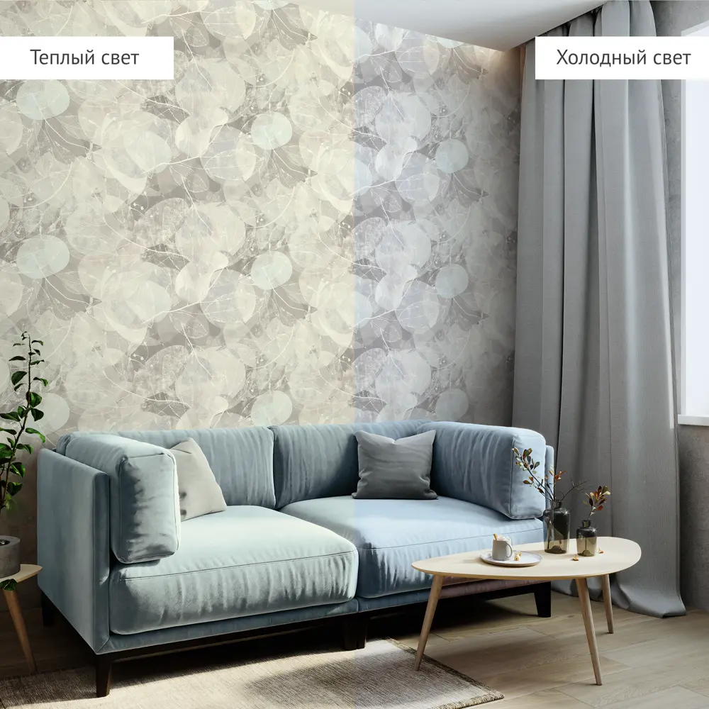 Обои флизелиновые Аспект Ру Шелест бежевые 1.06 м 70485-41АСП STLM-2180242 - Вид №4