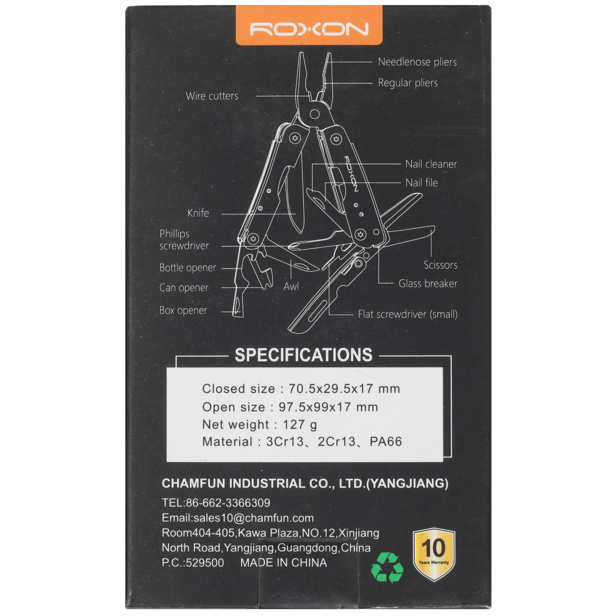 Мультитул Roxon MINI M2 9921387 STDN-0123116 - Вид №8