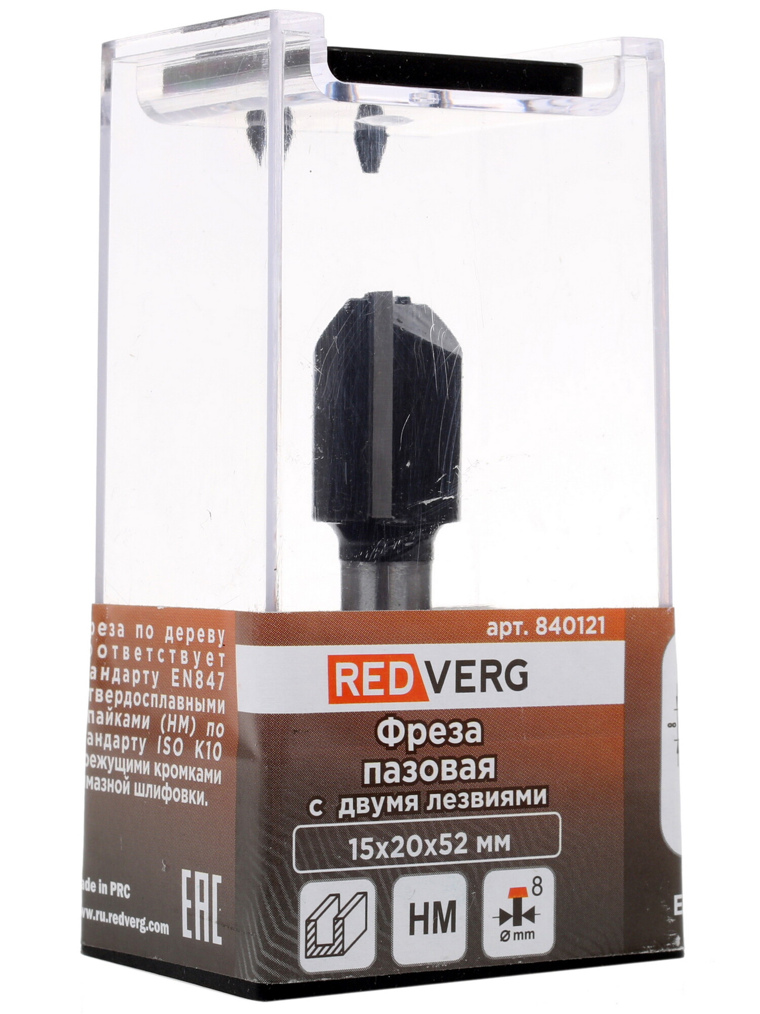 Фреза RedVerg 840121 1204148 STDN-0137912 - Вид №3