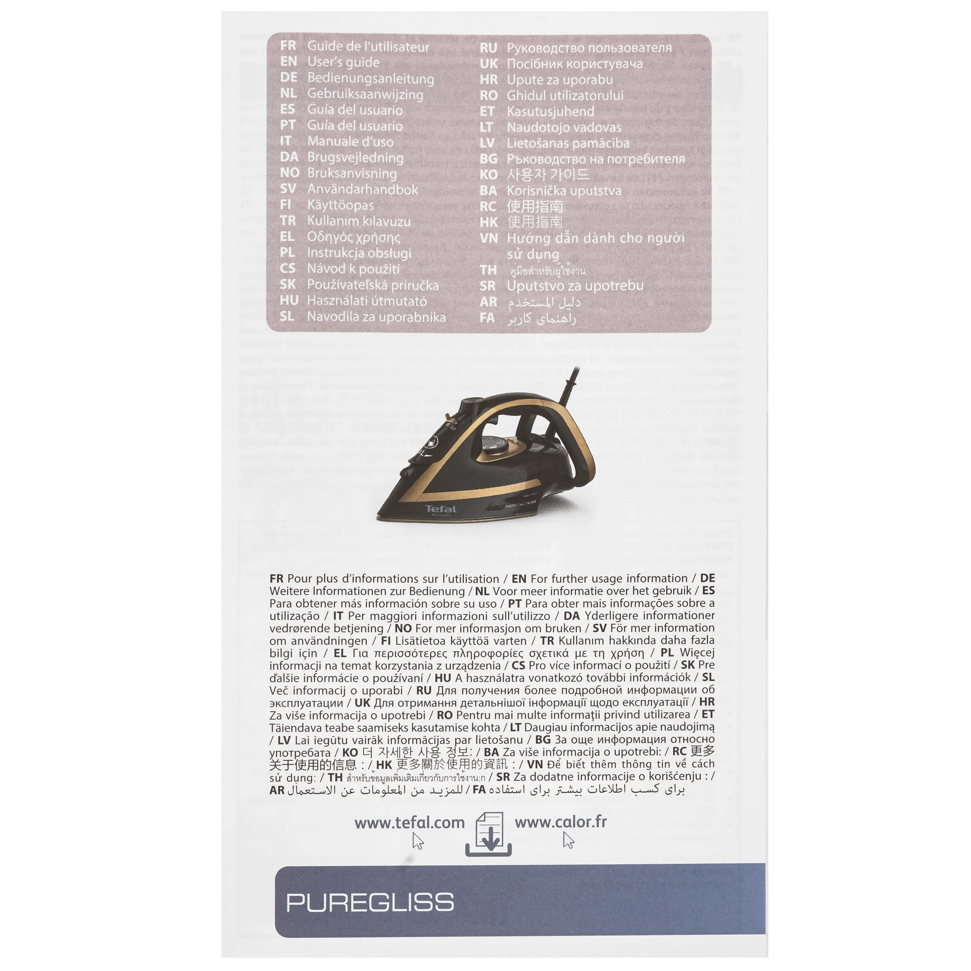 9983010 Утюг Tefal Puregliss FV8044E0 белый STDN-0044285 - Вид №7