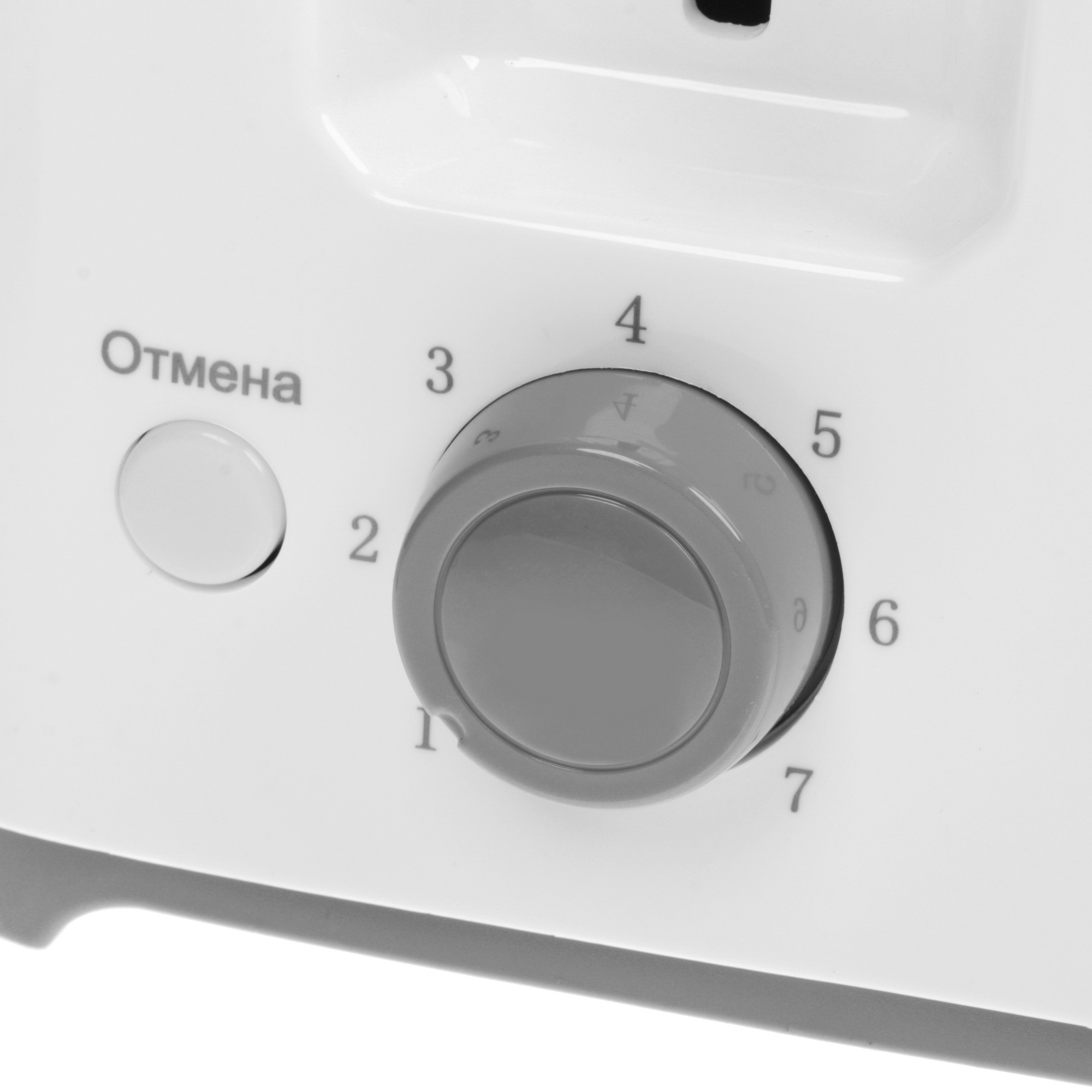 5359453 Тостер WILLMARK WTS-9218P белый STDN-0077755 - Вид №3