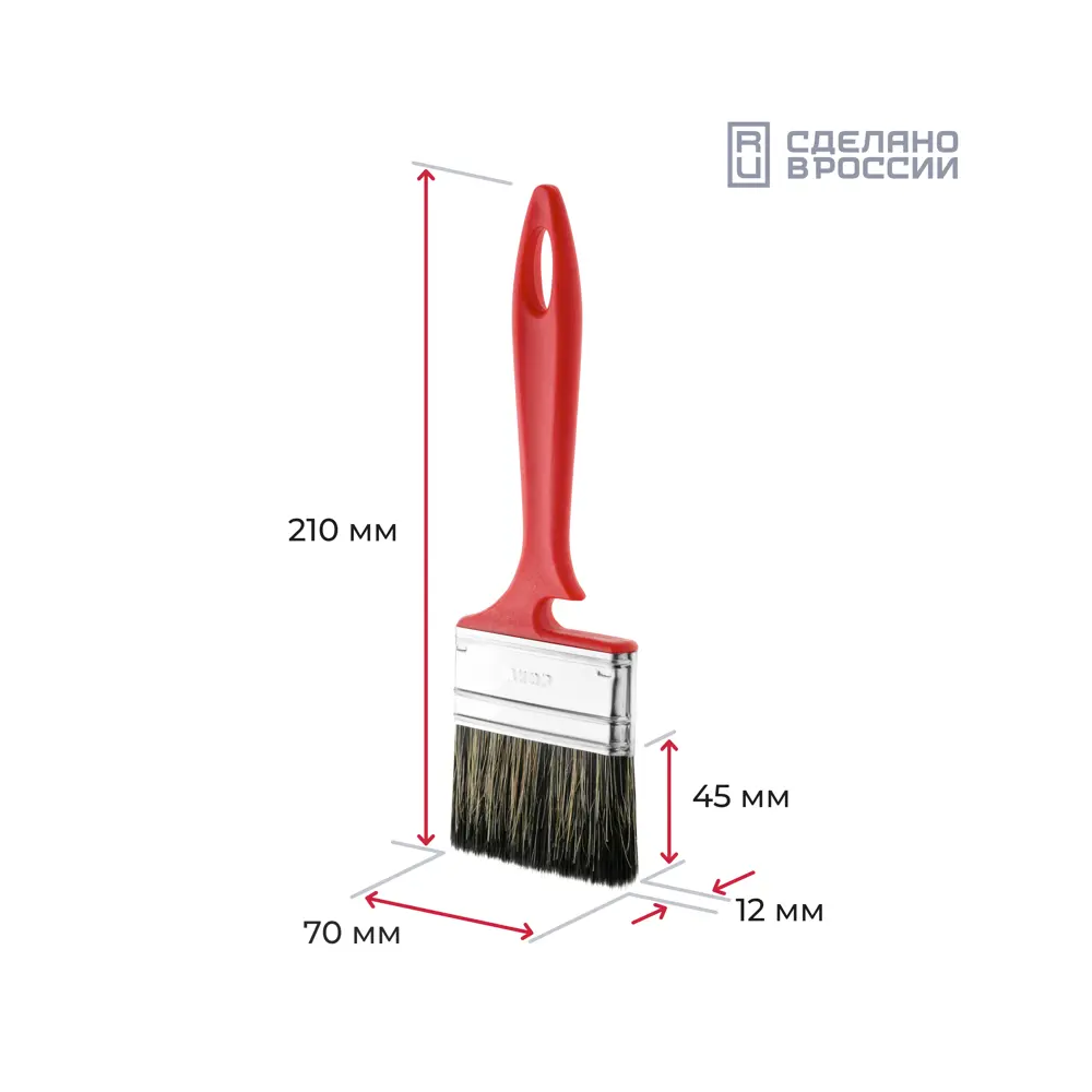 Кисть плоская для водных красок 70 мм Акор Эксперт синтетическая щетина STLM-2088223 - Вид №3
