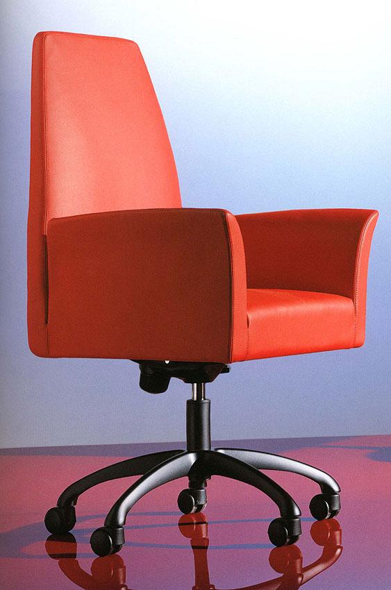 Рабочее кресло  OAK SC 1023 