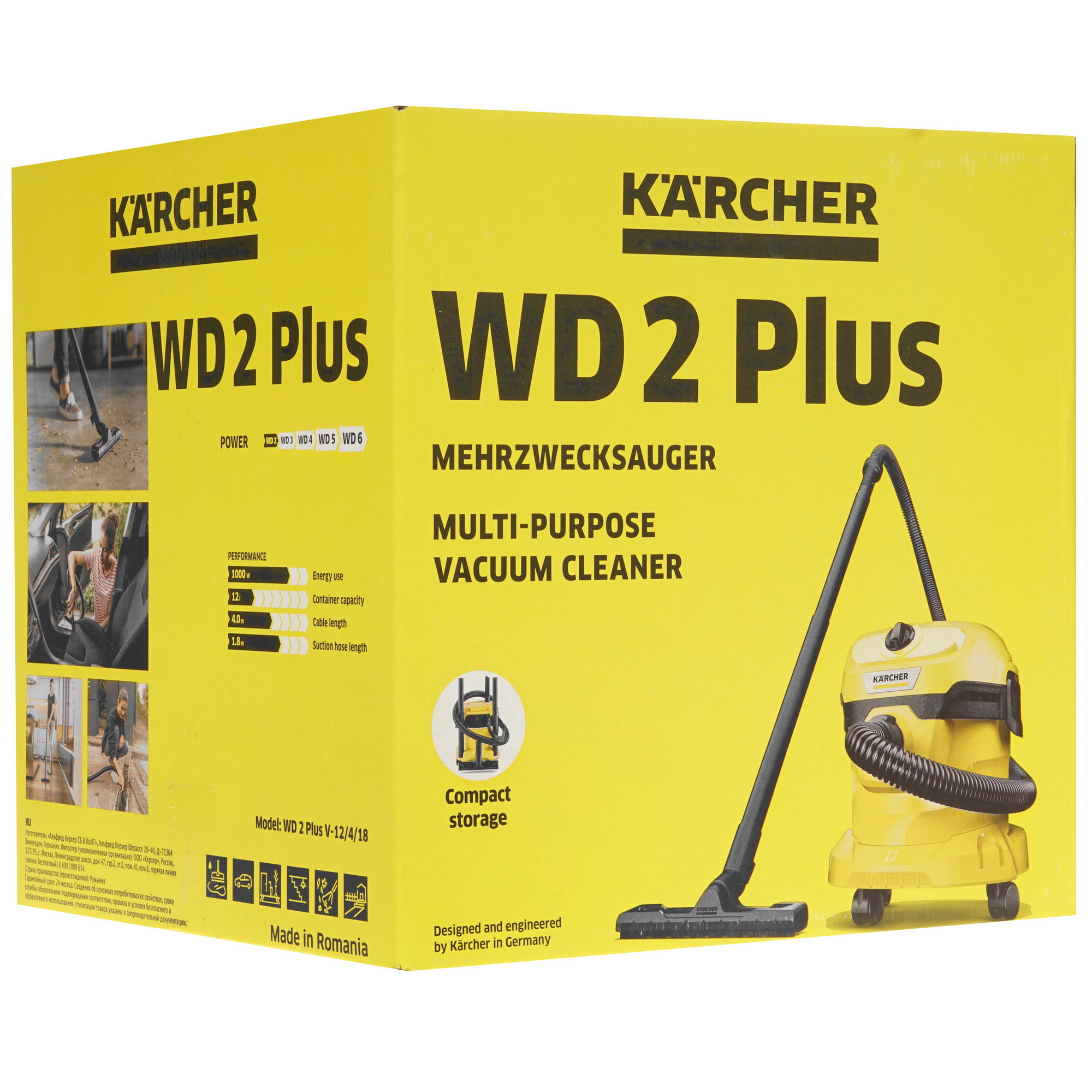 Хозяйственный пылесос  Karcher WD 2 Plus V-12/4/18 5370593 STDN-0077328 - Вид №13