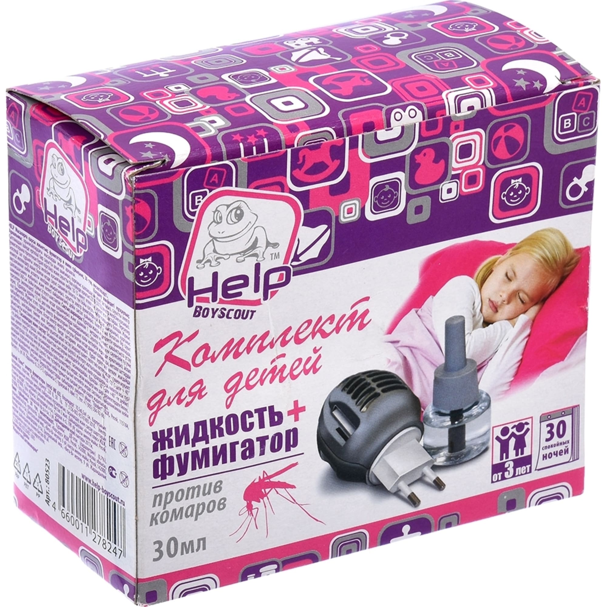 82735653 Комплект от комаров Help детский фумигатор и жидкость 30 ночей 30 мл Santreyd  - Вид №1