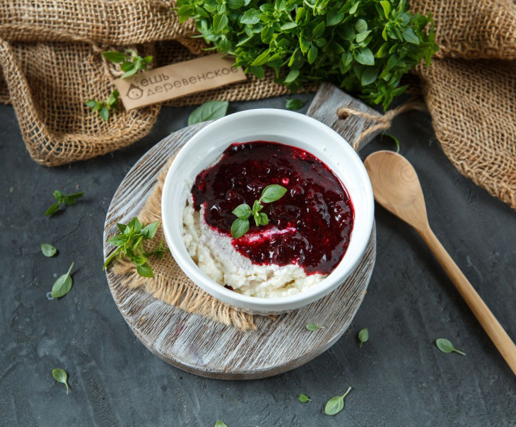 1515 Рикотта с черной смородиной Вкусляндия 