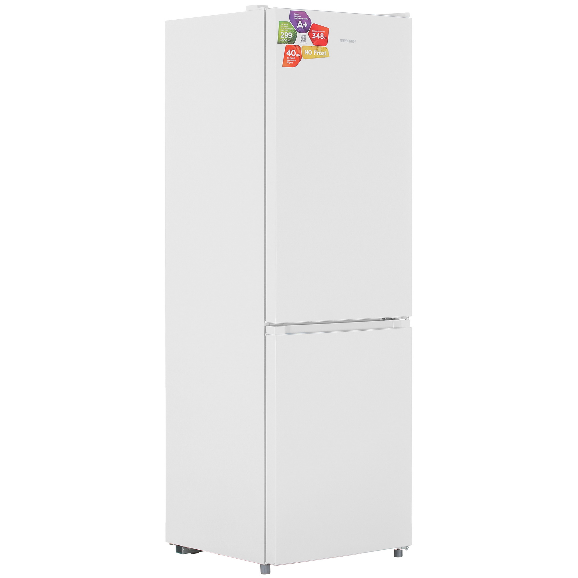 9944653 Холодильник с морозильником   Nordfrost RFC 350 NFW белый STDN-0112319