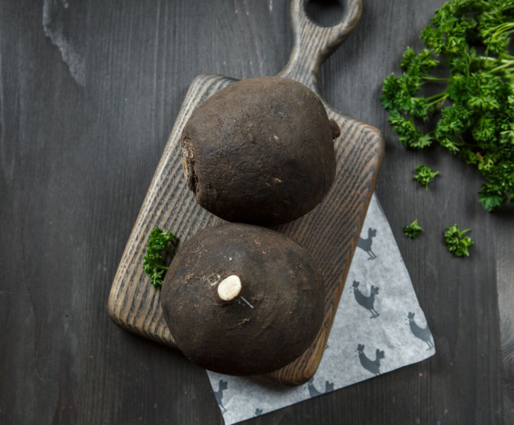 9511 Редька Черная Вкусляндия 